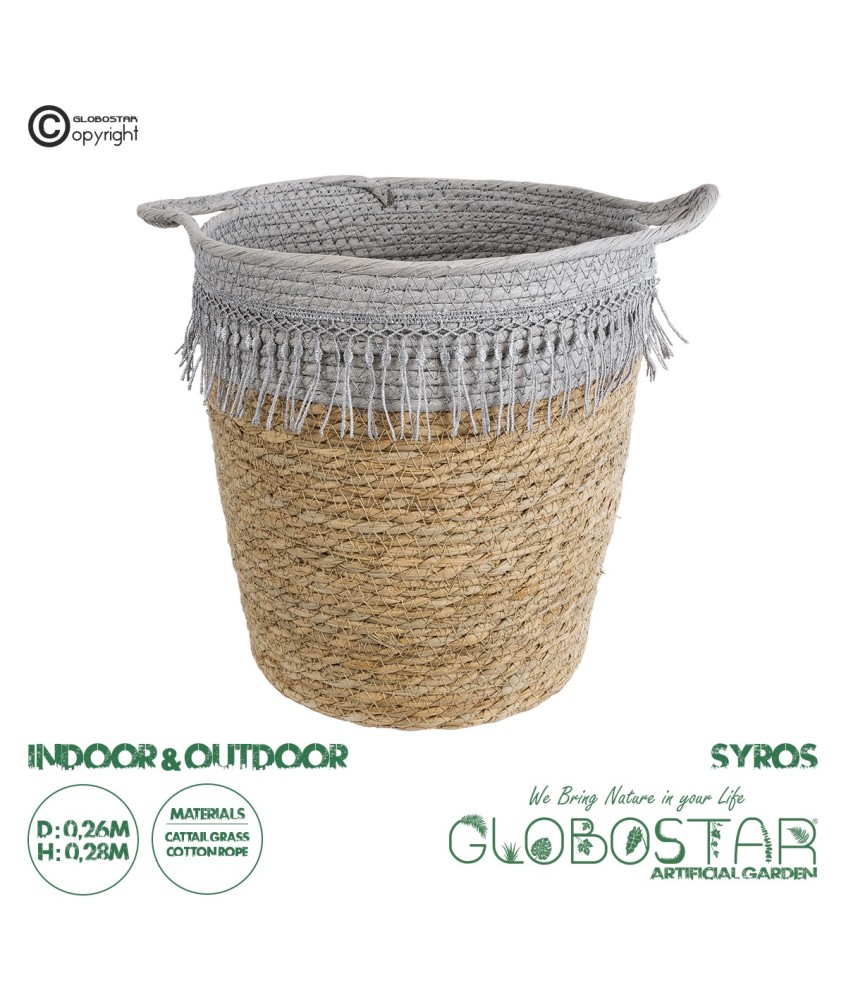 GloboStar® Artificial Garden SYROS 20571 Διακοσμητικό Πλεκτό Κασπώ Γλάστρα - Flower Pot Μπεζ με Γκρι Φ26 x Υ28cm